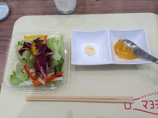 Illustration for article titled Of Course, Japan Has a Mayonnaise Museum
